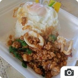 MyDeaR ลองแซ่บนัว