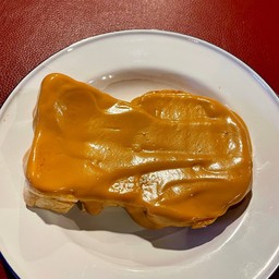 ขนมปังสังขยาชาไทย