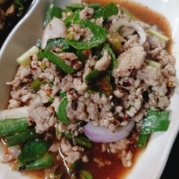 ลาบปลากระพง
