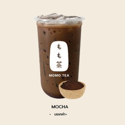 มอคค่า (ปั่น)