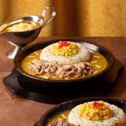 Pork Cheese Curry Rice