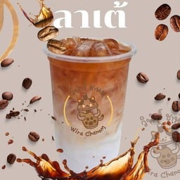 ลาเต้