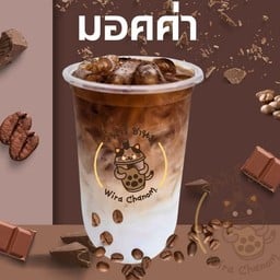 มอคค่า