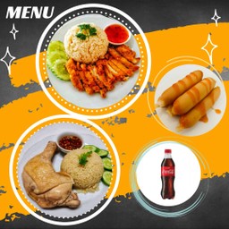 ข้าวมันไก่ยกน่อง+ข้าวมันไก่ธรรมดา+ไส้กรอกไก่4ชิ้น+โค้ก