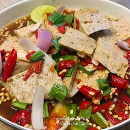 ยำหมูยอ