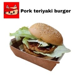 นิกุบัน Nikubun 肉バン - เบอร์เกอร์ ฮอตดอก แกงกะหรี่ เลย