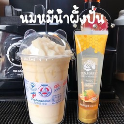 นมหมีน้ำผึ้งปั่น