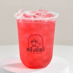 แดงโซดา