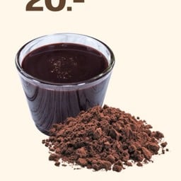 ดาร์กโกโก้