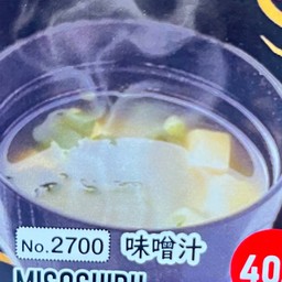 2700. Miso Soup
