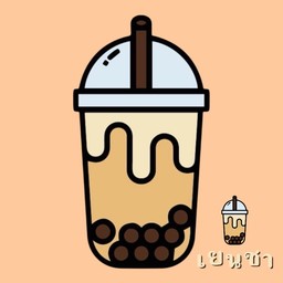 แตงโมโซดา