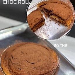 บราวนี่ชอคโรล