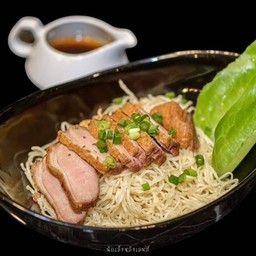 บะหมี่ไข่หน้าอกเป็ด