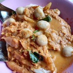เฮือนข้าวปุ้น