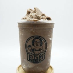 โกโก้ปั่น