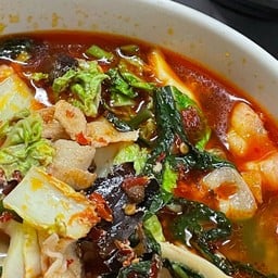 ฟู่ หมาล่าทั่ง 富麻辣烫