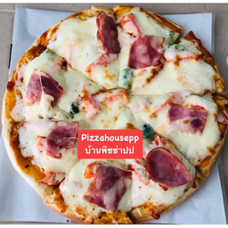 บ้านพิซซ่าปป (สาขา3 ณ จันทบุรี)