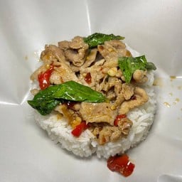 ข้าวยำไ่ก่แซ่บ กะเพราไก่กรอบ ตามสั่ง (แวะมาดูก่อนมีหลายเมนู)