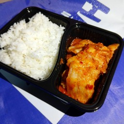 พริกแกง สามชั้น