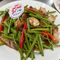 มี้คาเฟ่@ท่าสะอ้าน