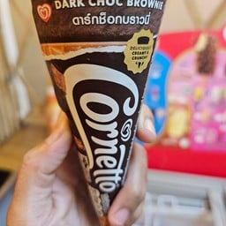ครัวฟ้าสาง89 พัทยาใต้