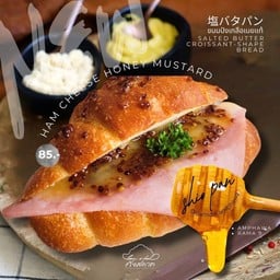 Shio ham cheese