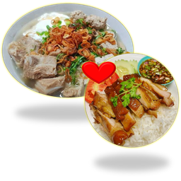 [เซตสุดฮิต] ก๋วยจั๊บอุบลไข่ตุ้ม + ข้าวไก่ย่างนุ่ม