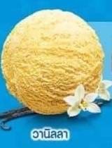 ไอติมทอด วนิลา