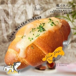 Shio tuna melted cheese