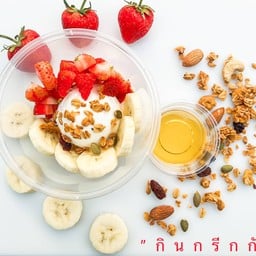 กรีกโยเกิร์ต@Home383