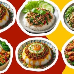 อาหารตามสั่ง(24 ชั่วโมง) กระเพรามั้ยจ๊ะ(24 ชั่วโมง)