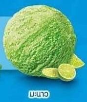 ไอติมทอด มะนาว