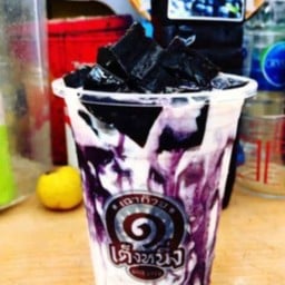 ร้านเฉาก๊วยนมสดเต็งหนึ่ง By.ท่านอ๋อง