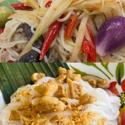 ตำปูปลาร้า เริ่ดๆ +เส้นเล็กกากหมู