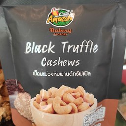 เม็ดมะม่วงอบกลิ่นทรัฟเฟิล