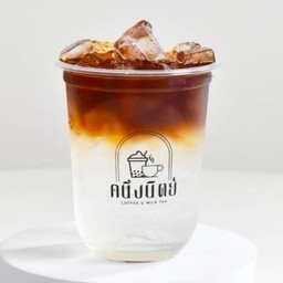 Coconut Americano