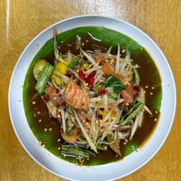 ตำปลาแซลม่อน