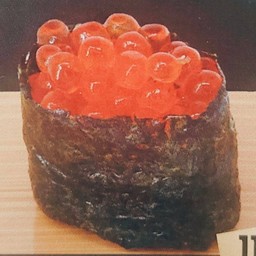 705.Ikura Gunkan 1pcs