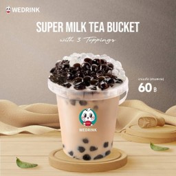 ชานมถัง