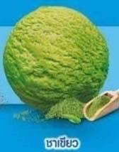 ไอติมทอด ชาเขียวมัจฉะ