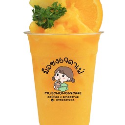 ส้มสับปะรด