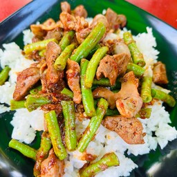 พริกแกงหมู