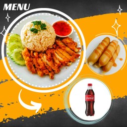 [อร่อยซ่ากับโค้ก]ข้าวมันไก่ทอด+ไส้กรอกไก่4ชิ้น+โค้ก330ml