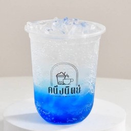 น้ำบลูฮาวาย