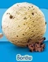 ไอติมทอด ช็อกชิพ