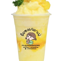 สับปะรดนมสด