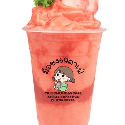 สตรอเบอร์รี่สมูทตี้