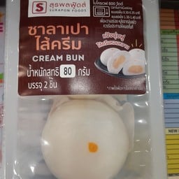 ซาลาเปาไส้ครีม