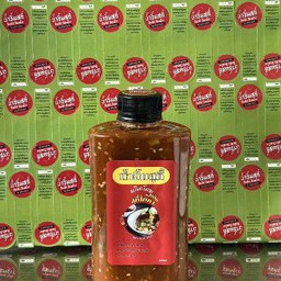 น้ำจิ้ม (แบบขวด)