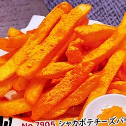 7905. Shaka Pote Cheese Powder